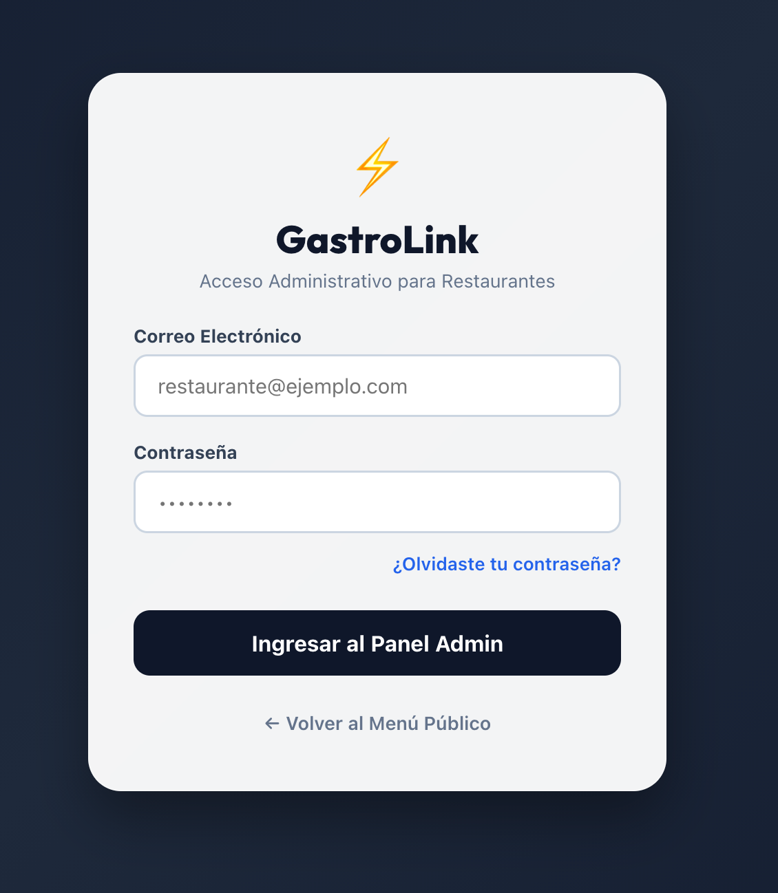 Pantalla de acceso administrativo de Gastrolink para restaurantes